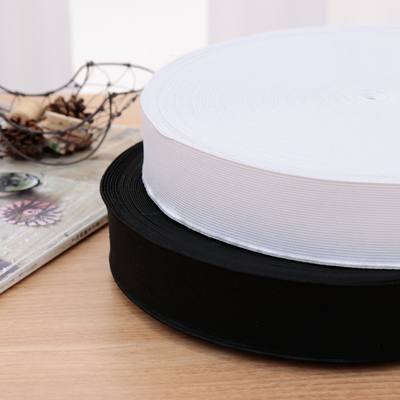 パンツウエストバンドロール50mm二重織ゴムストラップ2種