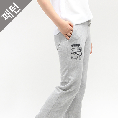 パタン女性の女性のパンツP593