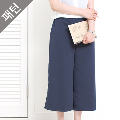 パタン女性の女性のパンツP447