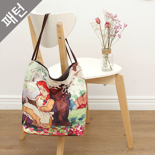 パタン小物ショルダーバッグP922