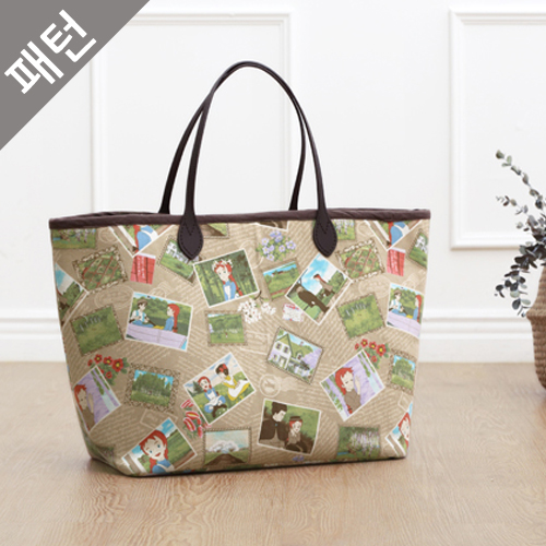 パタン小物カバンP961