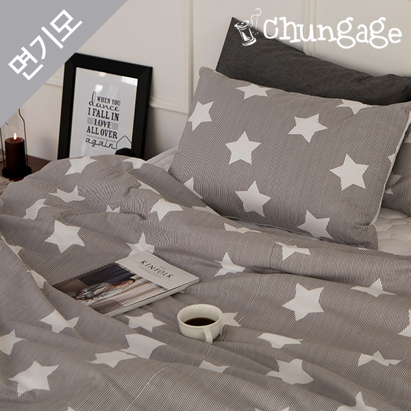 綿起毛極細糸北欧生地20水平織ストライプコットンココアグレースター