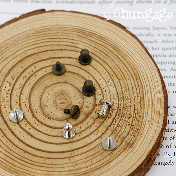 ソルトレッジバッグ部材 余韻用ロック飾り 4mm 2個入り 2種