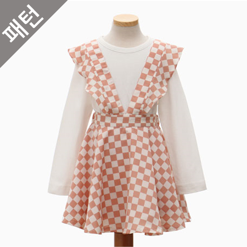 パタン子供子供スカートP1052