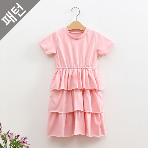 パタン子供子供ワンピースP1066