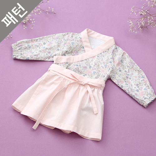 パタン子供幼児ボディスーツP1060