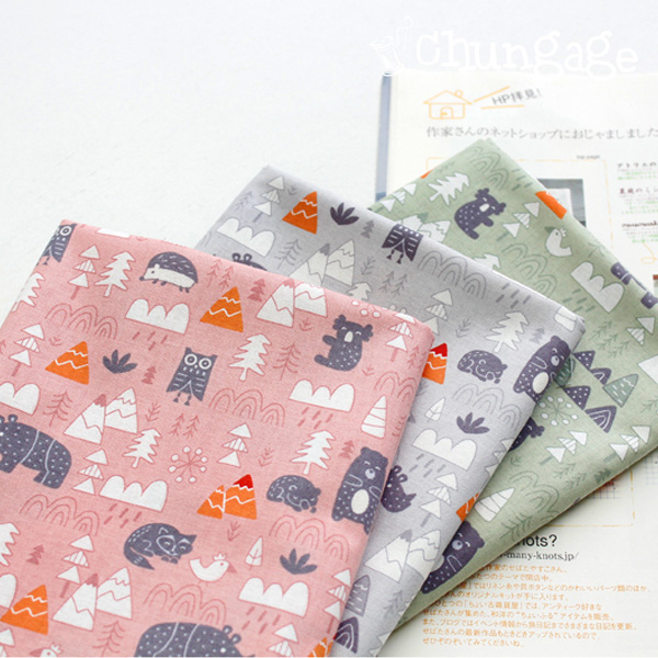 綿20水ジュトピア3種