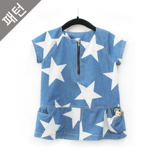 パタン児童ワンピースパタンの前のジッパーワンピース服パタンP178