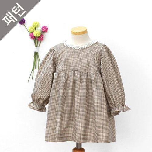 パタン子供ワンピースパタン子供ブラウスパタンP196