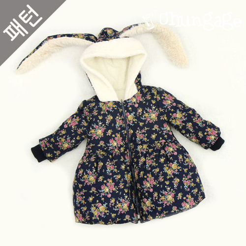 パターンの子供の子供のジャンパーP221