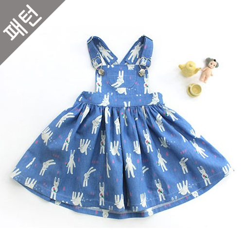 パタン子供キッズスカートP279