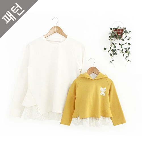 パタン女性の女性のTシャツP419