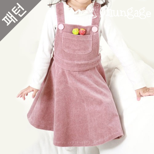 パタン子供子供スカートP480