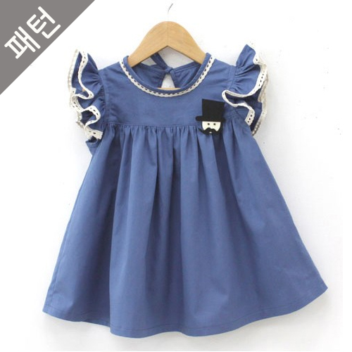 パタンワンピースパタン児童ワンピース子供ラッフルワンピース服パタンP094