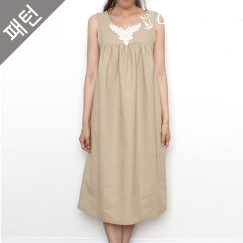 パタン女性ワンピースパタンシャーリングワンピース服パタンP136