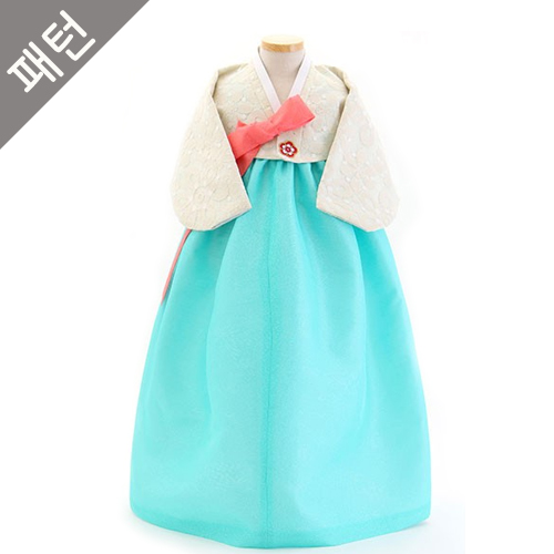 パタン子供子供韓服P505