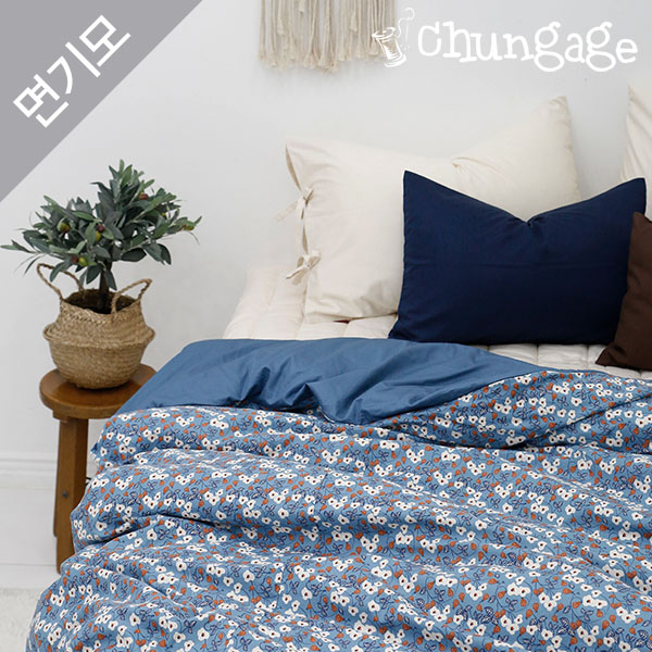 綿起毛生地極細糸花柄フラワーコットン20水ピアラス