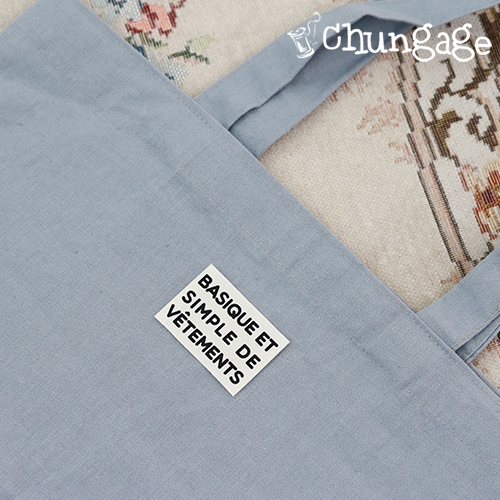 綿ラベル両接シンプル大型ラベル2個入りKL001