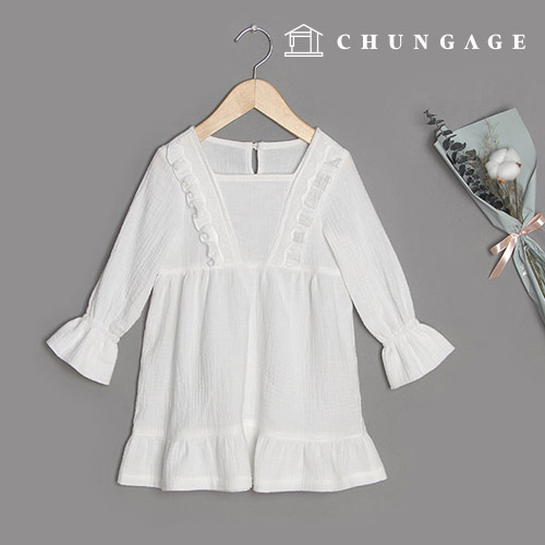 服のパターン子供のパジャマ衣装パターンP1339