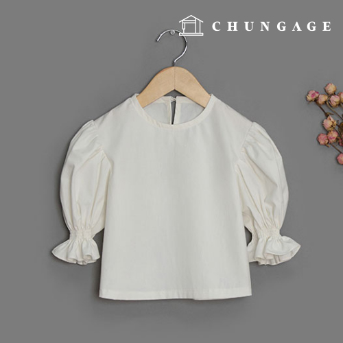 服のパターン子供ブラウスの衣装パターンP1390