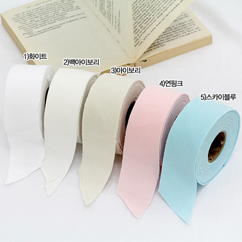 大丸バイアステープ40カウント両面ソリッドver1 5種