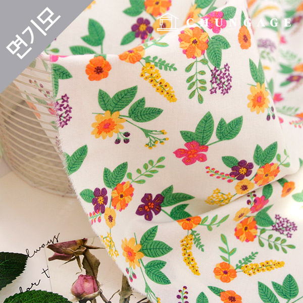 綿起毛 冬 極細糸生地 花柄 フラワーコットン 20数 ヘイリー