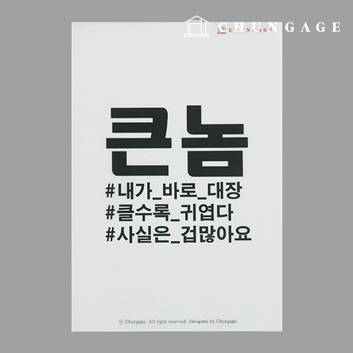 衣類転写紙016リフォーム熱転写紙熱転写ステッカー