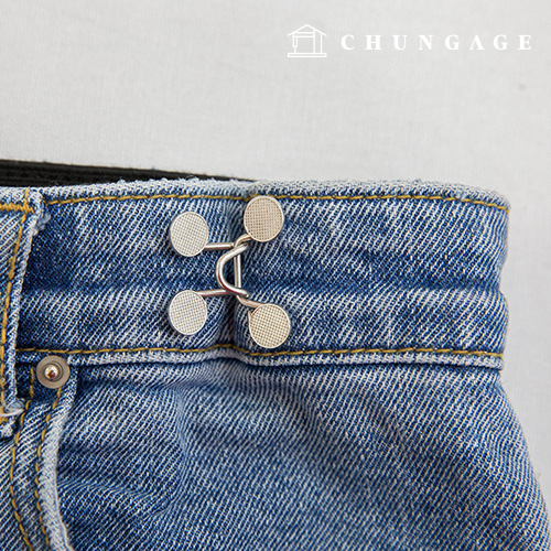 魔術ボタン カチカチ マジックボタン デニムスカート ウエスト減り伸ばす 修理服作りボタン ピン型 A-01