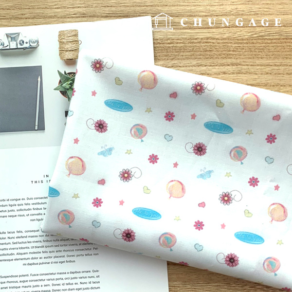 コットン生地 コットン20カウント 君に届く