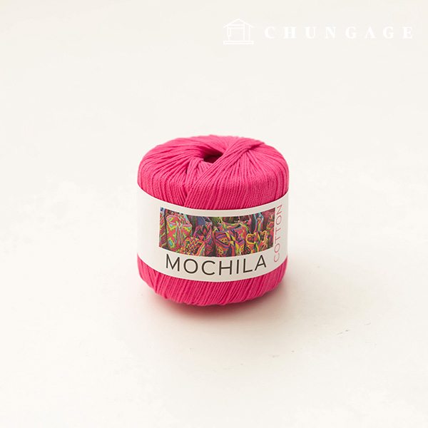 モチラシコットン綿糸コ針編み糸糸深いピンク012