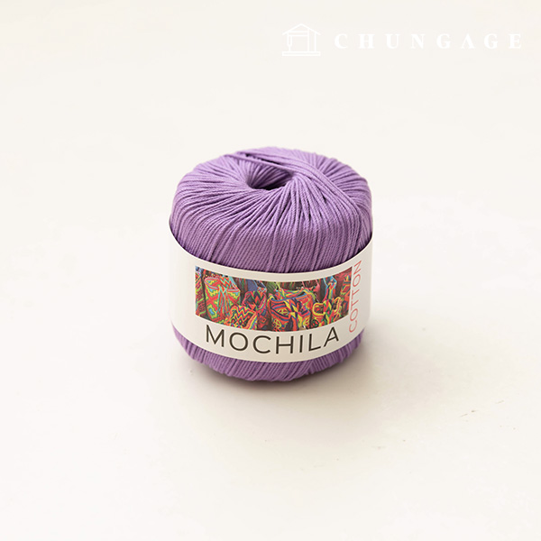 モチラシ綿綿綿糸針編みヤーンラベンダー014