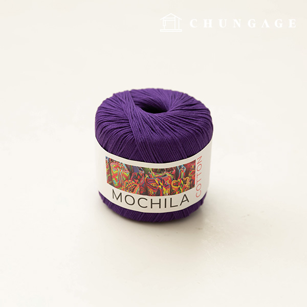 モチラシ綿綿綿糸針編みヤーンパープル015