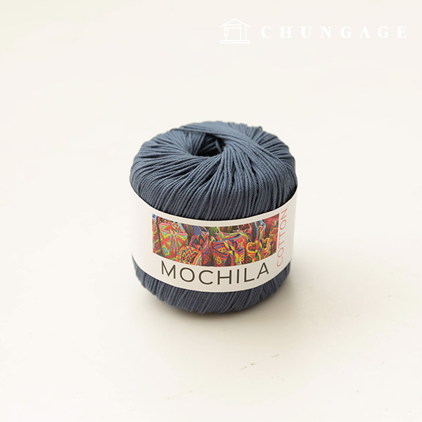 モチラシ綿綿綿糸針編みヤーンブルーグレー017