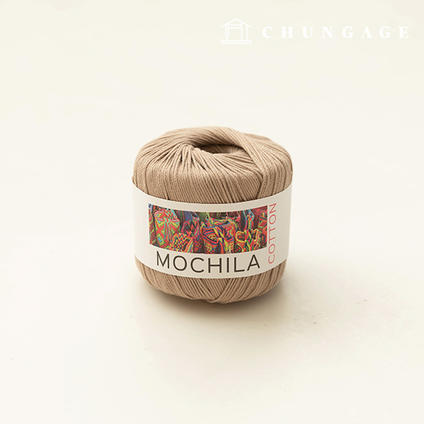 モチラシ綿綿綿糸針編みヤーンミルクココア032