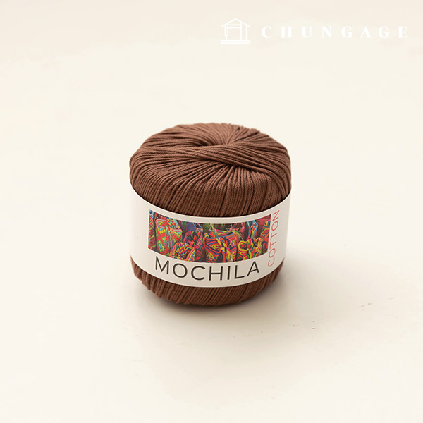 モチラシ綿綿綿糸針編みヤーンコーヒー035