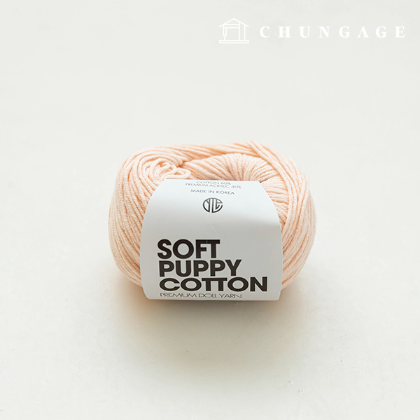 ソフトパフィーニットルーム 綿糸 ヤーンパーピーシル ベビー・ピンク 013