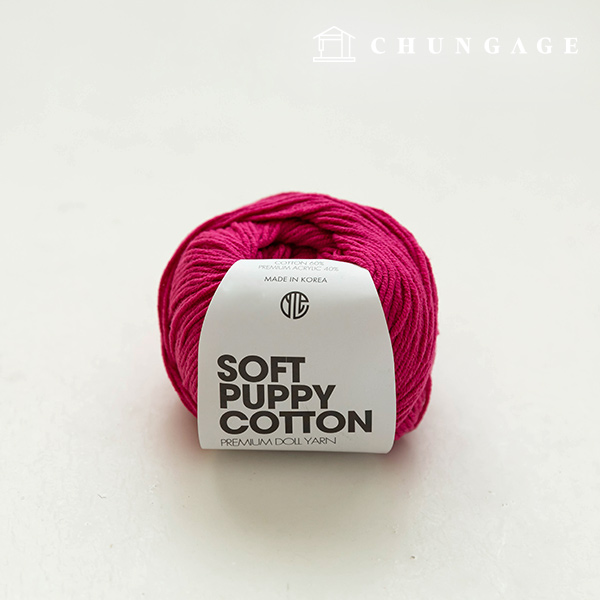 ソフトパフィーニットルームコットンヤーンパフィーシルマゼンタ022