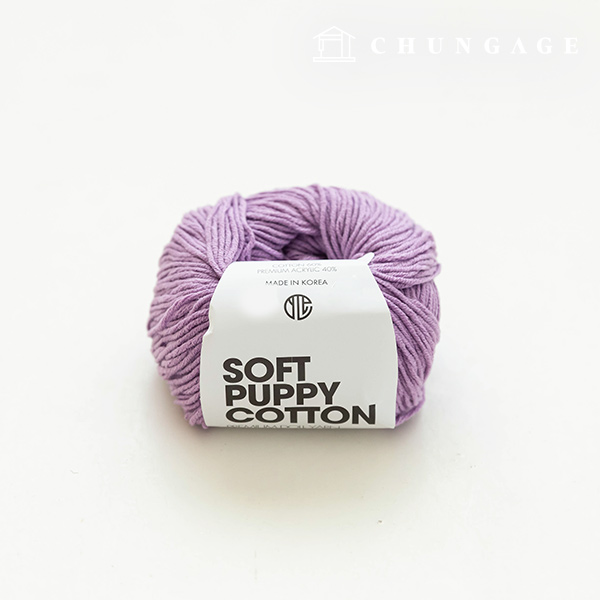 ソフトパフィーニットルームコットンヤーンパフィーシルライラック025