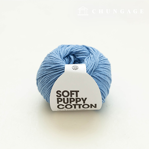 ソフトパフィーニットルームコットンヤーンパフィーシルスカイブルー031