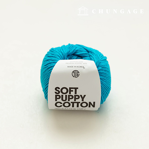 ソフトパフィーニットルームコットンヤーンヤーンパフィーシルアクアブルー034