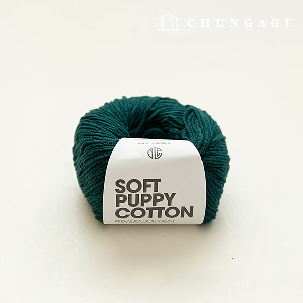 ソフトパフィーニットルームコットンヤーンパフィーシルディープグリーン042