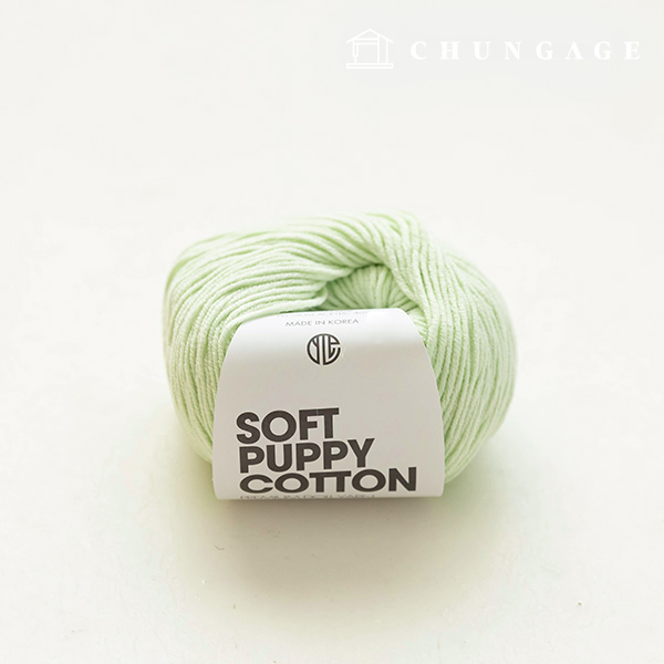 ソフトパフィーニットルーム綿糸ヤーンパピーシルピスタッチオ048