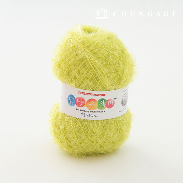 ウェルネス手洗い室 キラキラ編み物 手洗い編み レモングリーン 026
