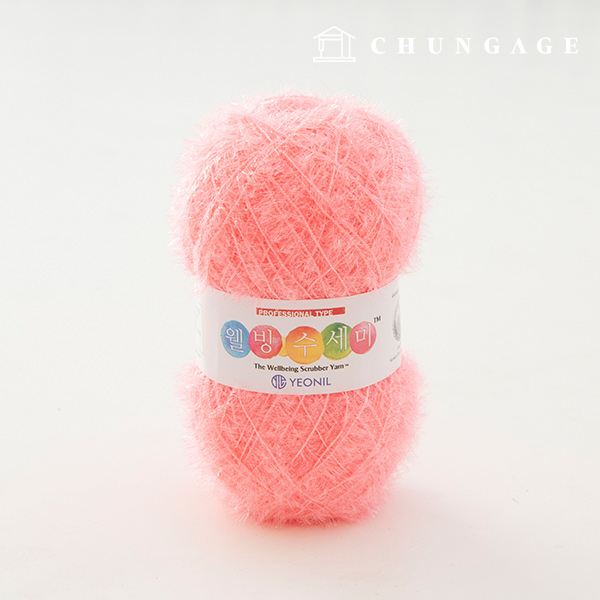 ウェルネス手洗い室 キラキラ編み物 洗練されたフラミンゴピンク 042