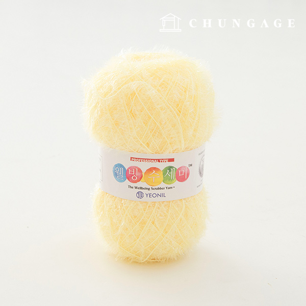 ウェルネス手洗い室 キラキラ編み物 手洗い編み レモンシフォン 046