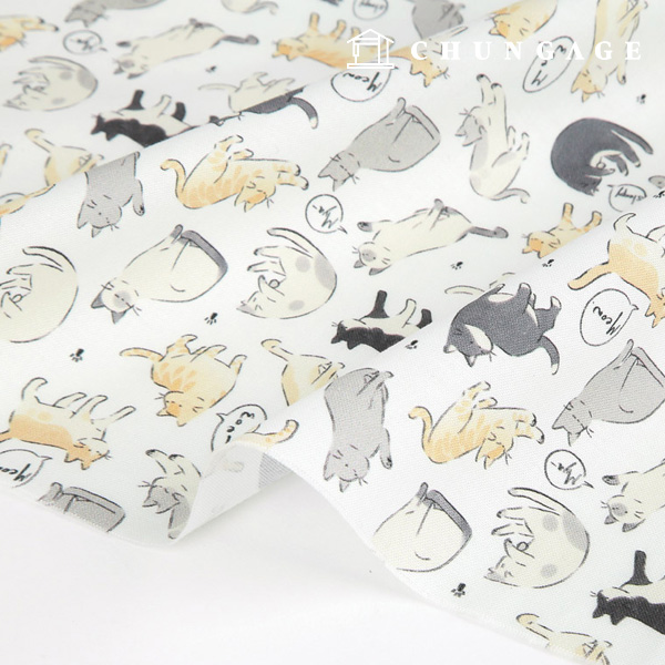 環境にやさしい抗菌抗炎症団E-DTPコットン20カウント