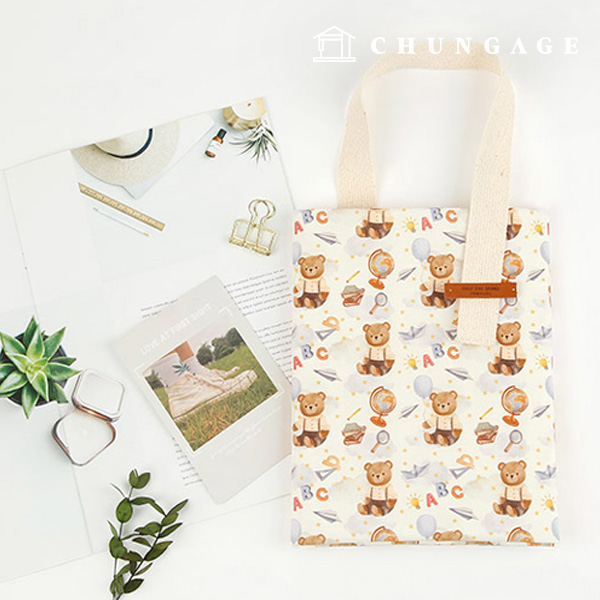 環境にやさしい抗菌抗炎症団E-DTPコットン20カウントアミュージングベア