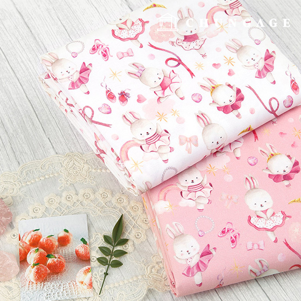 環境にやさしい抗菌抗炎源団E-DTPコットン20カウントバレレビット2種