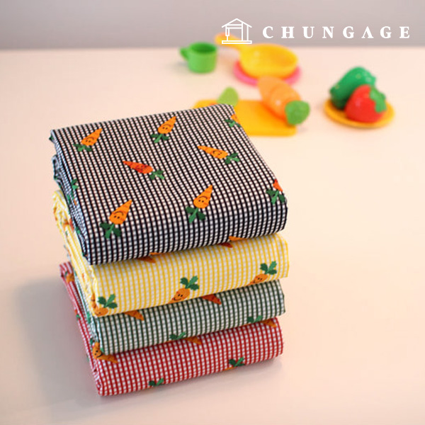 コットン生地 コットン20カウント 平織り にんじんにんじん 4種