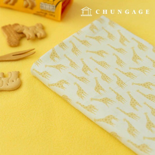 アレッジガードコットン生地DTPコットン20カウントキリン友人